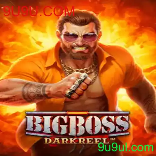 Descubra o Inovador Jogo BigBoss: Uma Experiência Única no Mundo dos Games