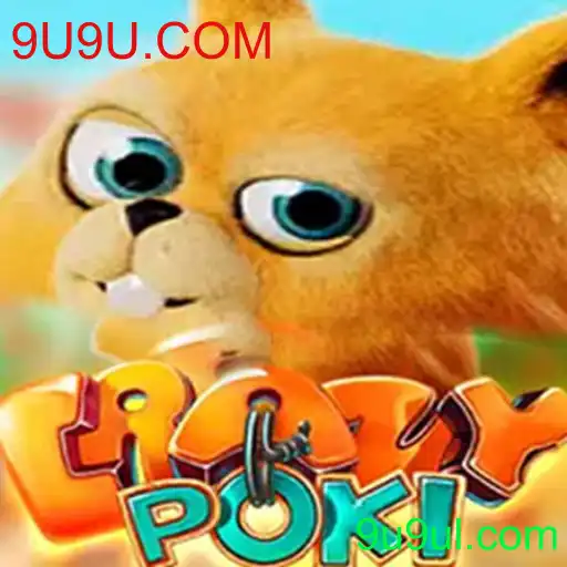 CrazyPoki: Uma Introdução ao Mundo Excitante do 9U9U.COM
