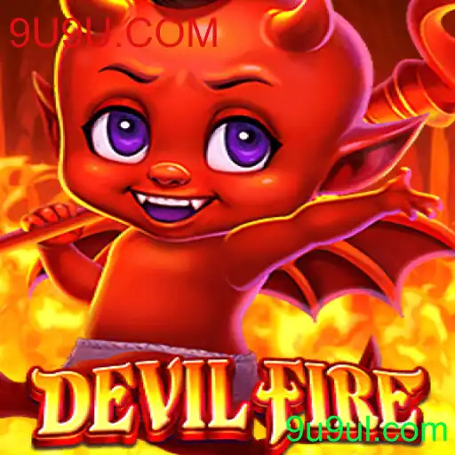Descubra o Mundo Intenso de DevilFire: Um Jogo de Estratégia com a Digitalização da 9U9U.COM