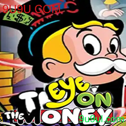 Descubra EyeOnTheMoney: O Novo Jogo de Estratégia da 9U9U.COM