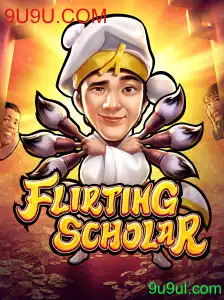 Descubra o Mundo de FlirtingScholar: Um Jogo de Estratégia e Romance
