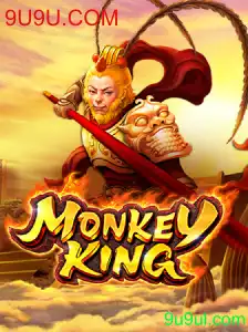 Explorando o Jogo MonkeyKing: Aventuras e Estratégias