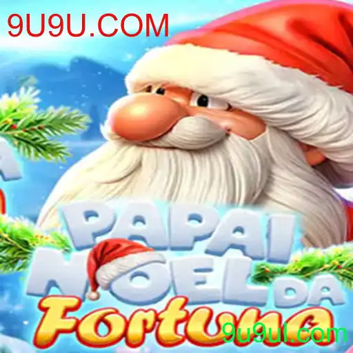 Descubra PapaiNoeldaFortuna: O Jogo que Está Conquistando Todos no 9U9U.COM