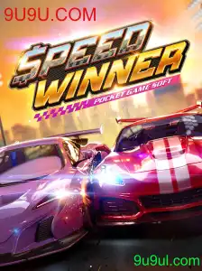Explorando o Mundo de SpeedWinner: Um Jogo de Velocidade e Estratégia