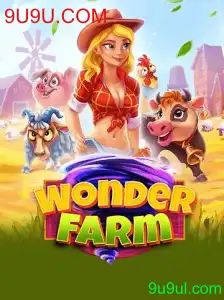 WonderFarm: Explore a Magia da Agricultura Virtual com 9U9U.COM